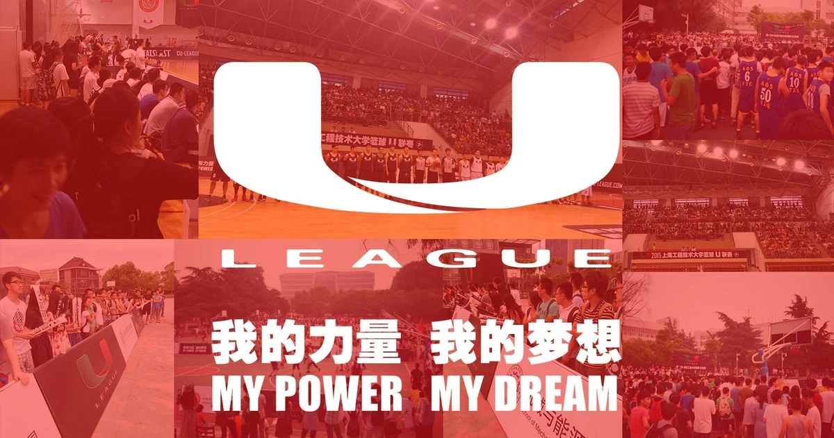 刻苦训练篮球时如何避免受伤的建议_2